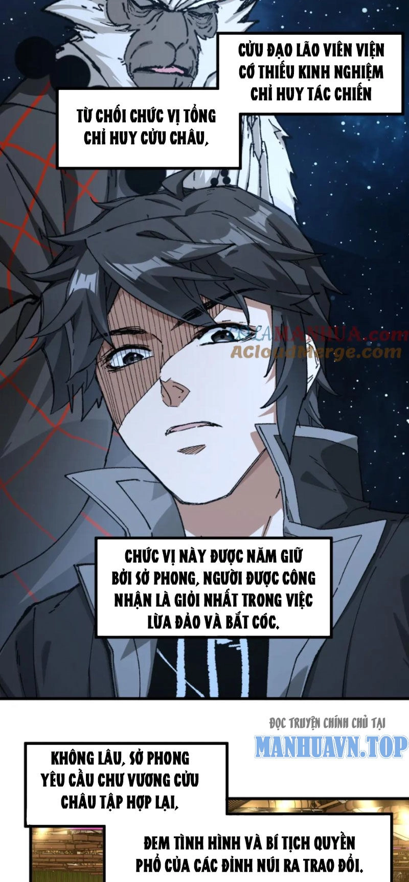 Thánh Khư Chapter 234 - 8