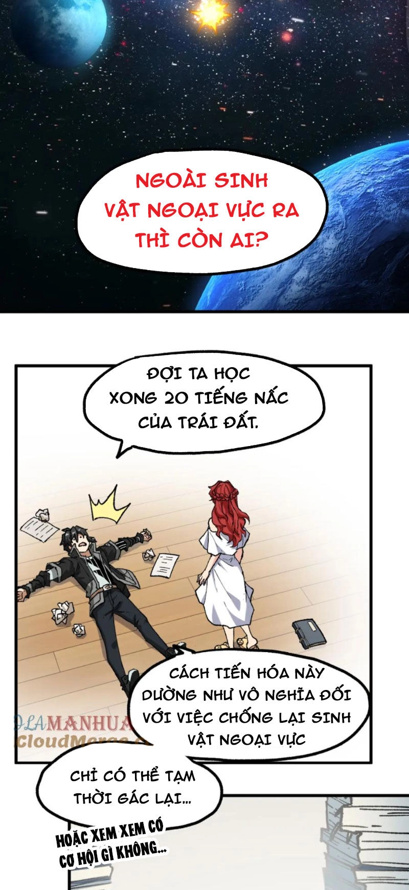 Thánh Khư Chapter 234 - 48