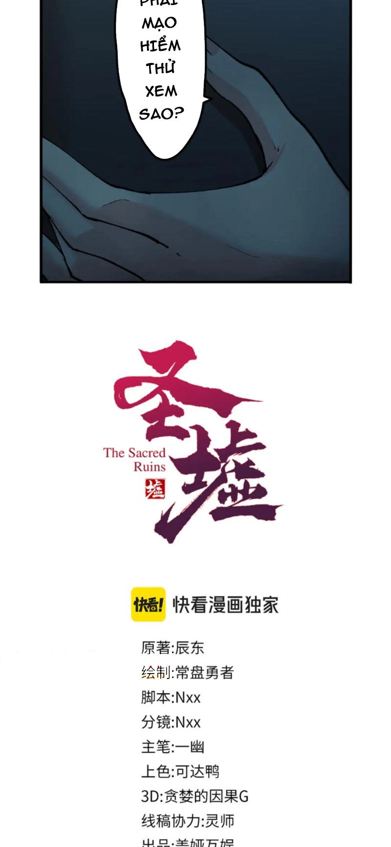 Thánh Khư Chapter 235 - 2