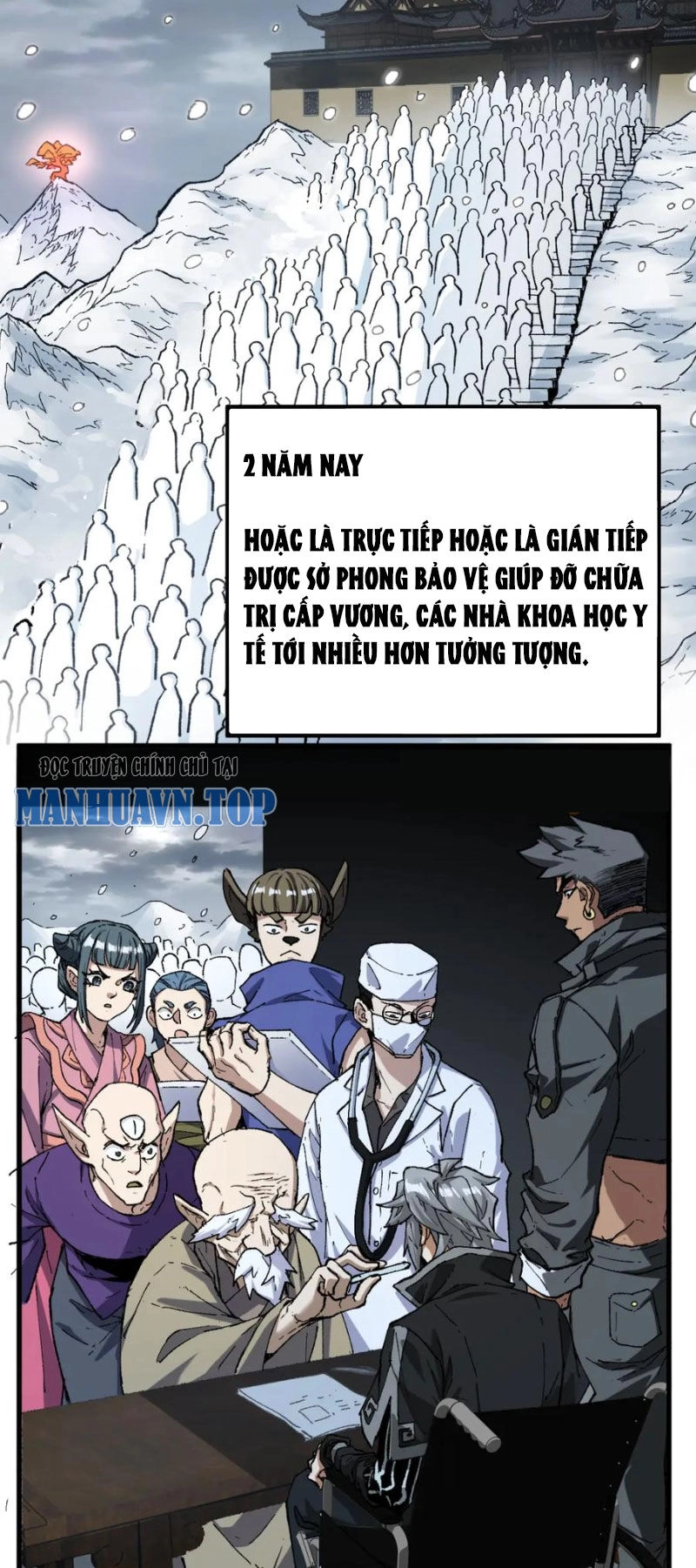 Thánh Khư Chapter 236 - 14