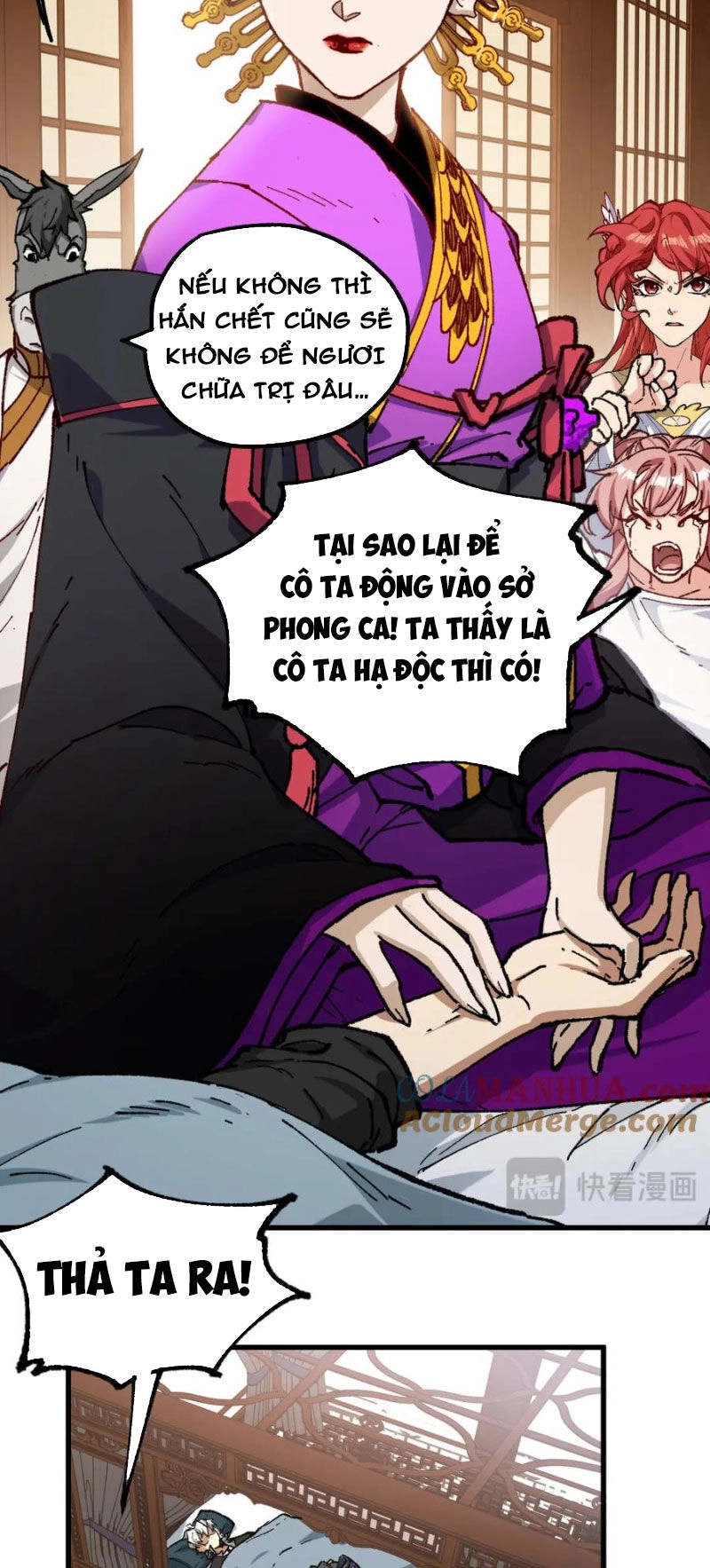 Thánh Khư Chapter 236 - 23