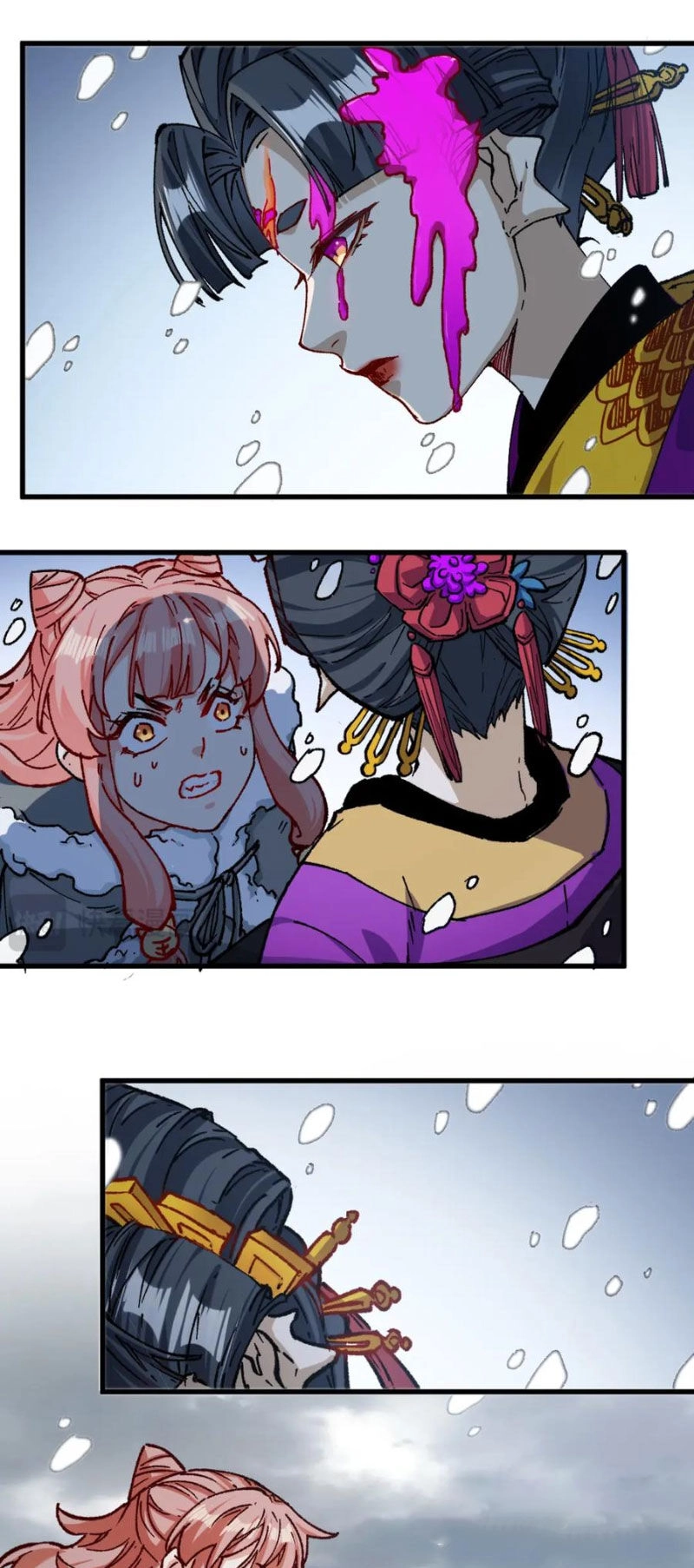 Thánh Khư Chapter 237 - 12