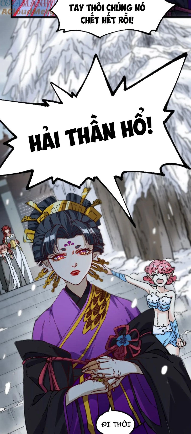 Thánh Khư Chapter 237 - 17