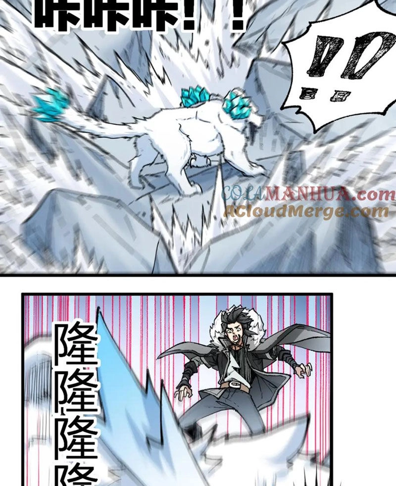 Thánh Khư Chapter 239 - 23