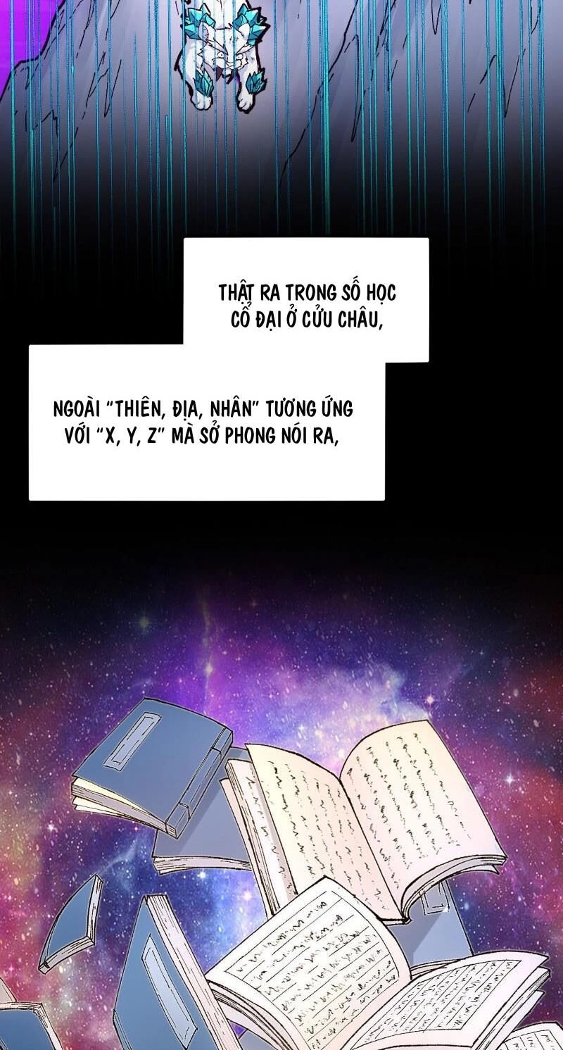 Thánh Khư Chapter 240 - 5