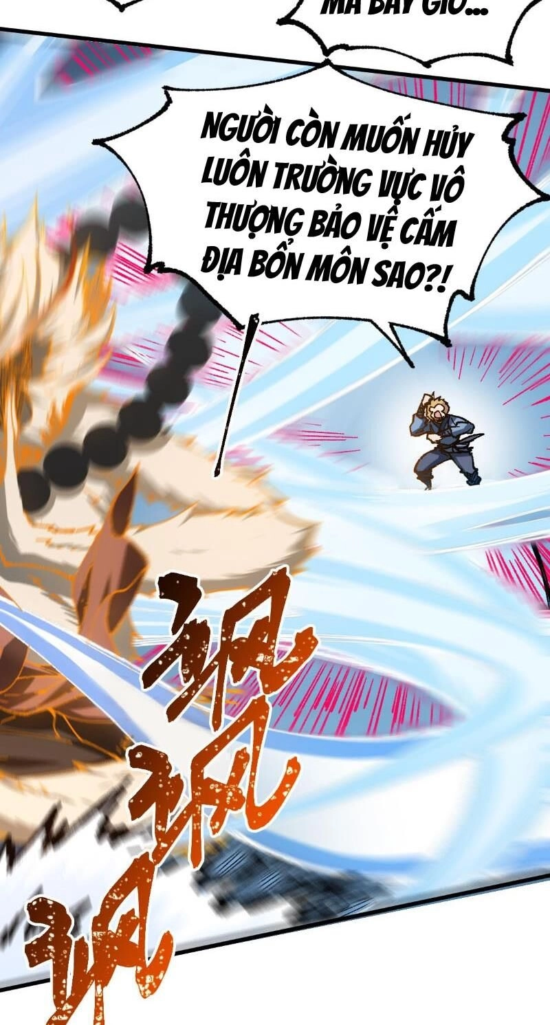 Thánh Khư Chapter 240 - 27