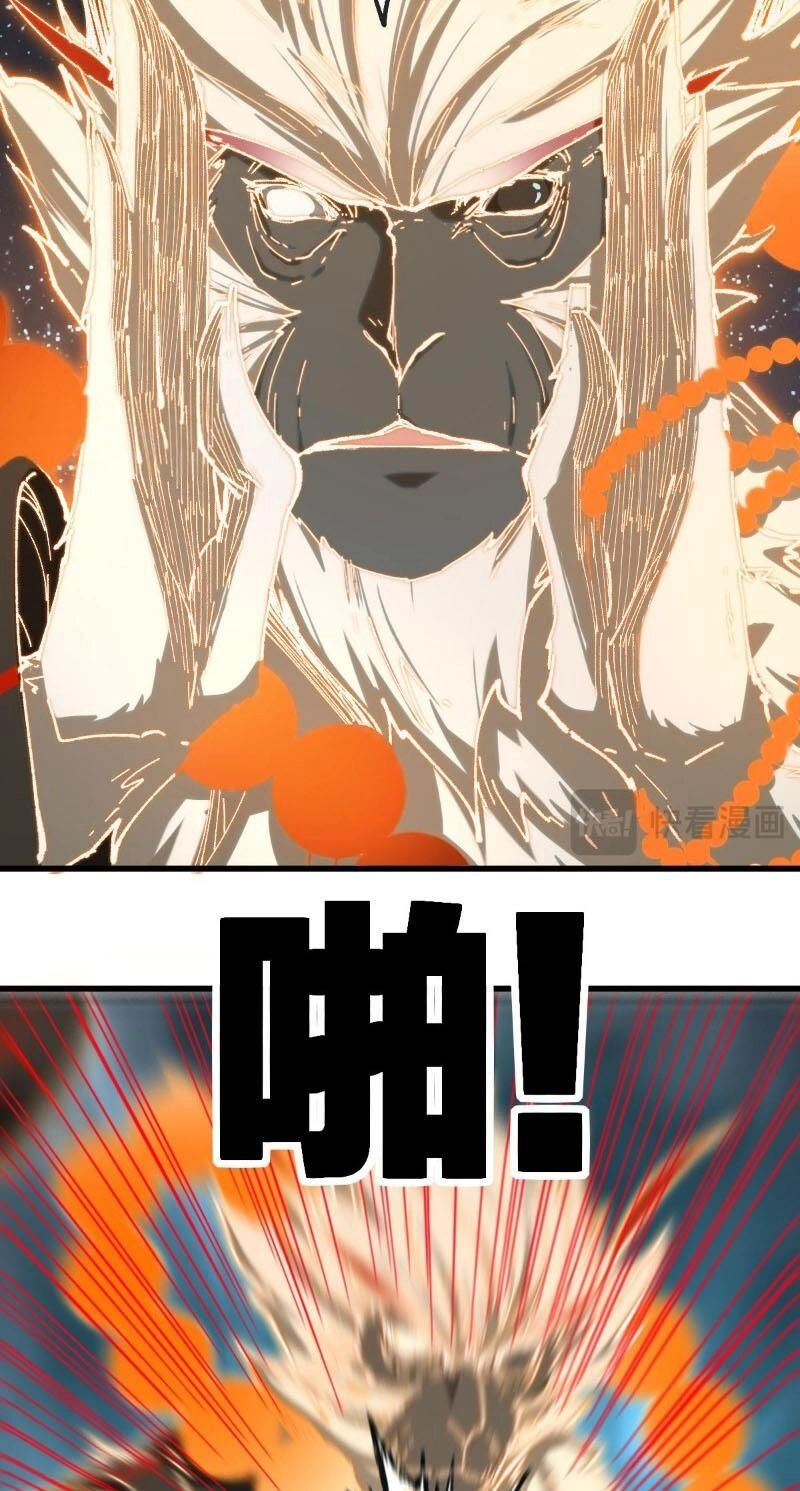 Thánh Khư Chapter 240 - 29