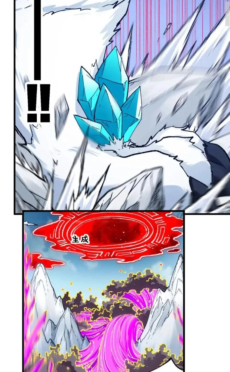 Thánh Khư Chapter 241 - 27