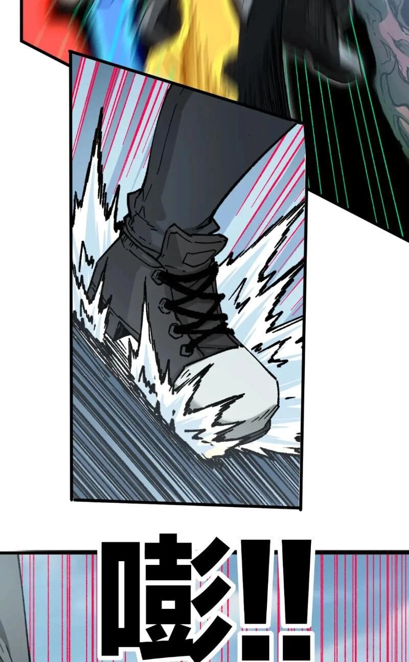 Thánh Khư Chapter 241 - 37