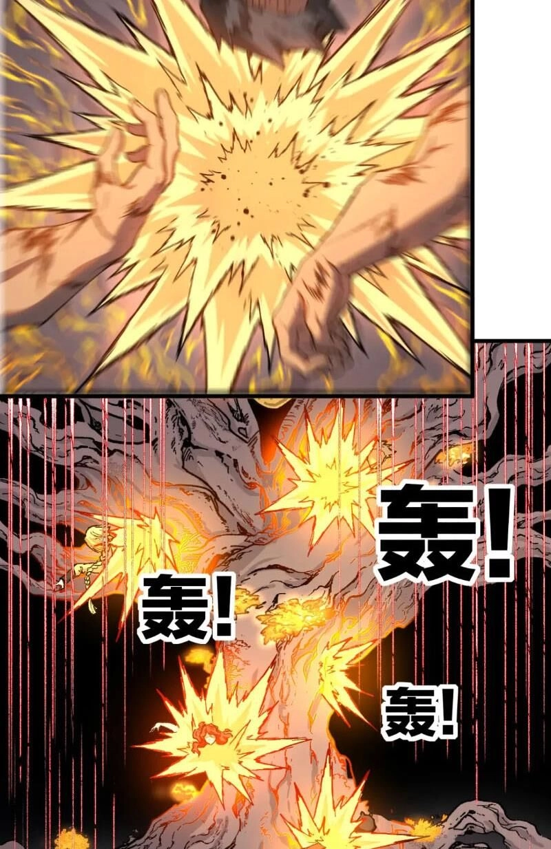 Thánh Khư Chapter 242 - 19