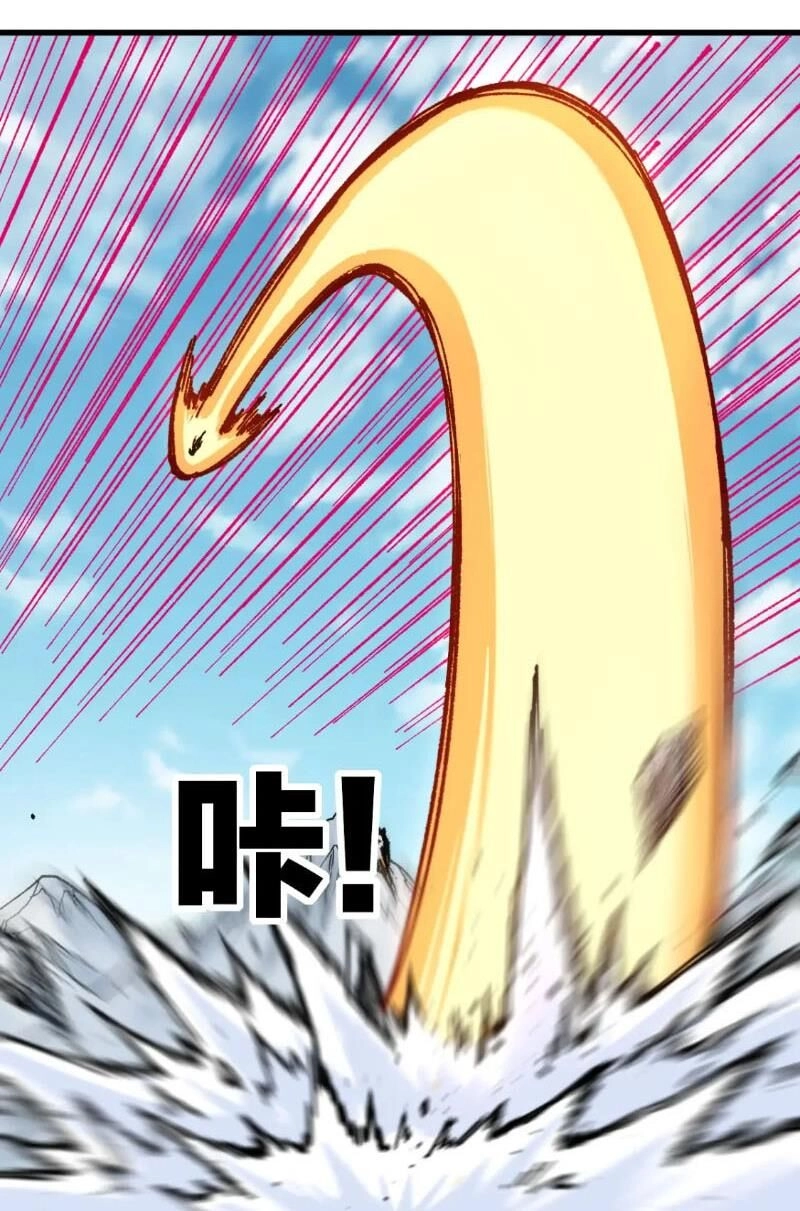 Thánh Khư Chapter 242 - 48