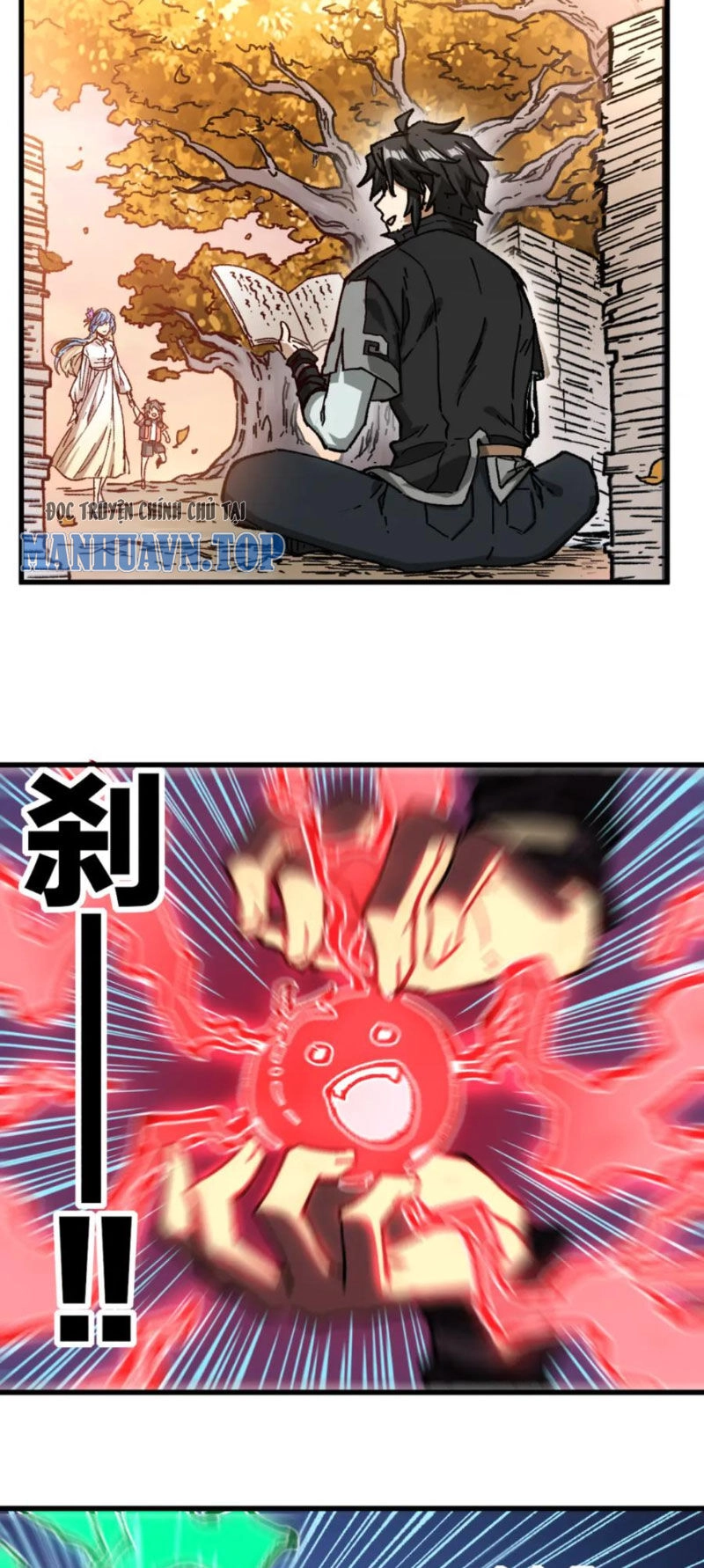 Thánh Khư Chapter 243 - 14