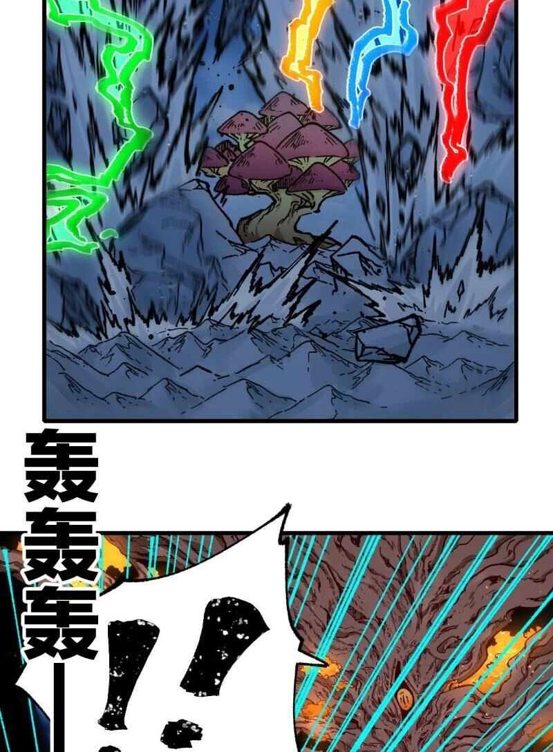 Thánh Khư Chapter 244 - 2