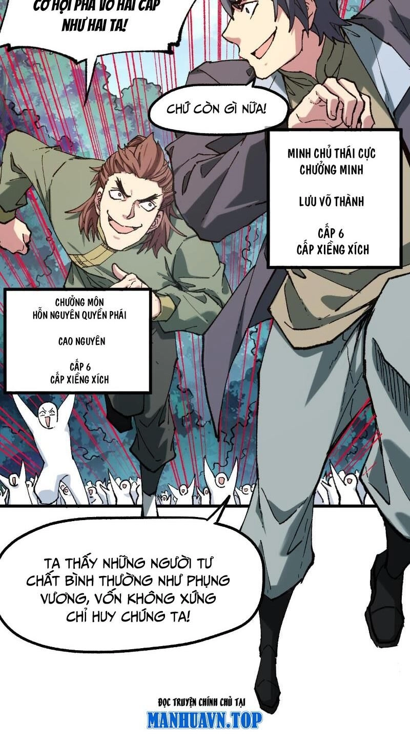 Thánh Khư Chapter 249 - 20