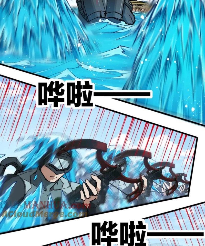 Thánh Khư Chapter 250 - 27