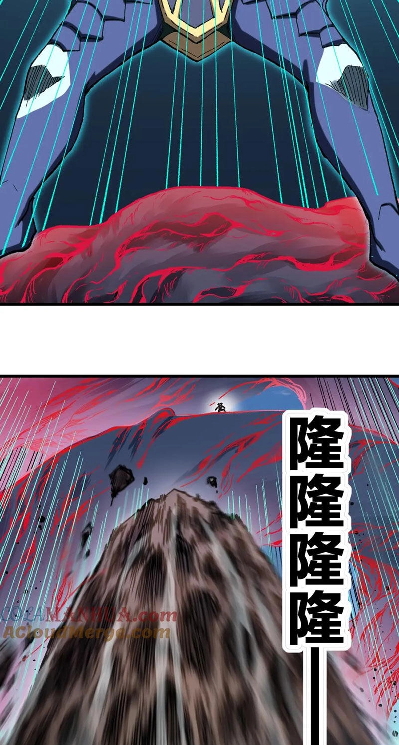 Thánh Khư Chapter 251 - 4