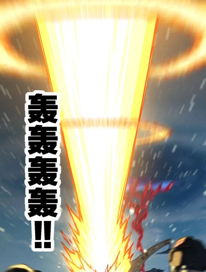 Thánh Khư Chapter 252 - 67