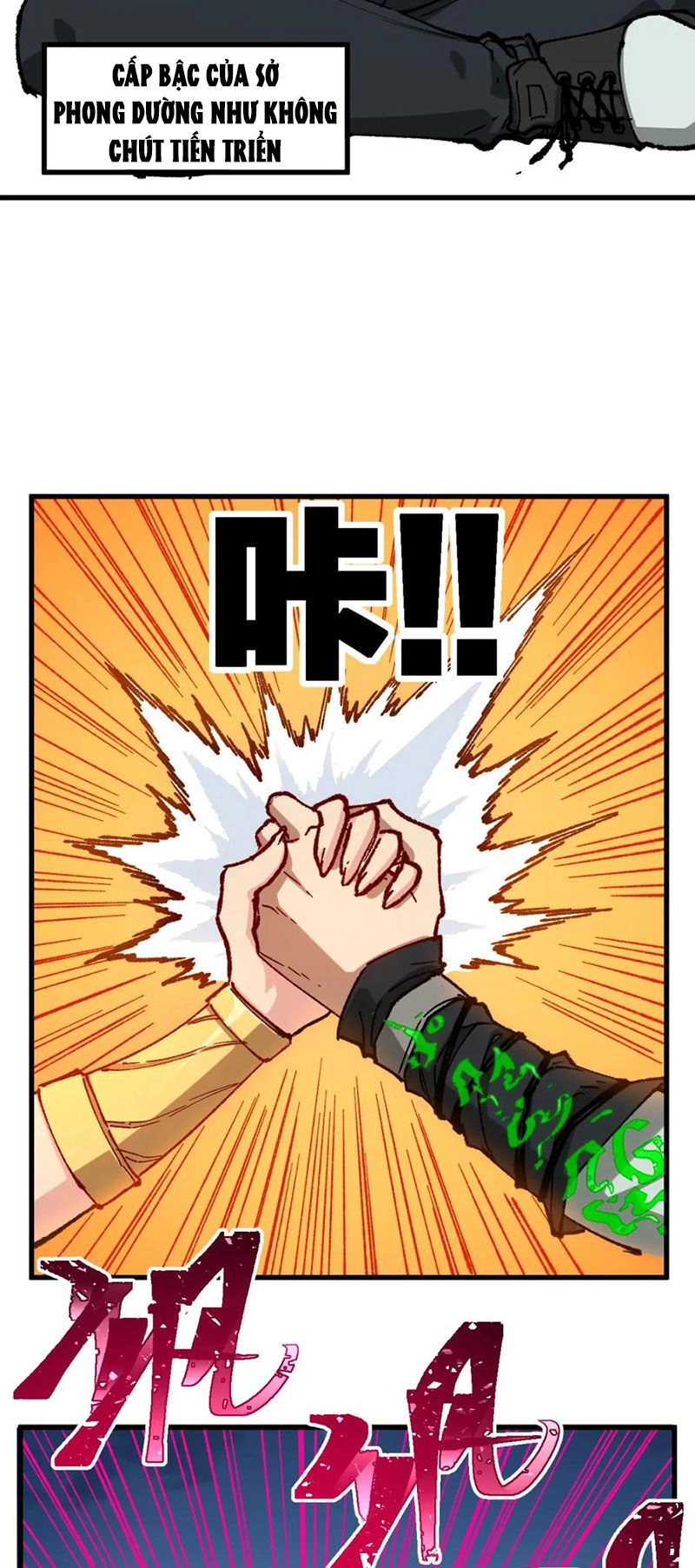 Thánh Khư Chapter 246 - 4