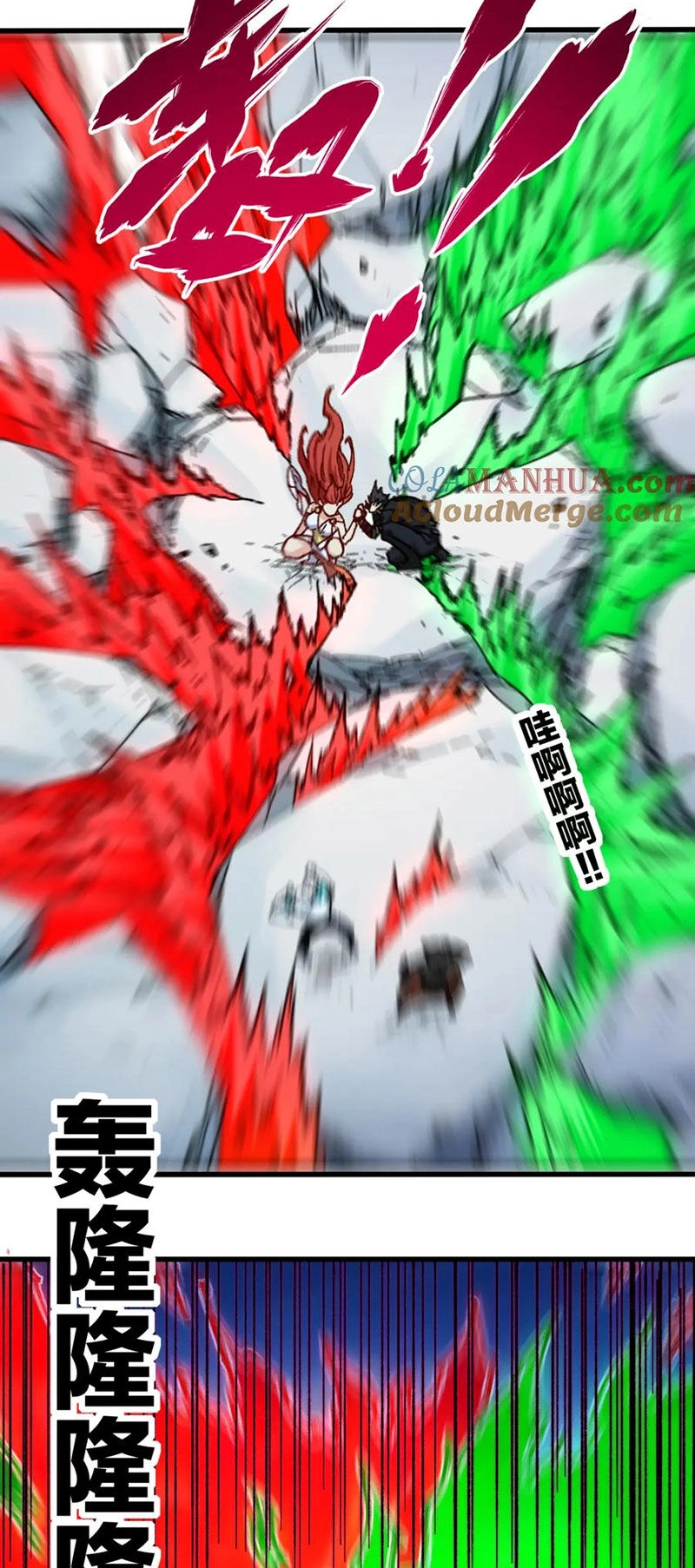 Thánh Khư Chapter 246 - 6