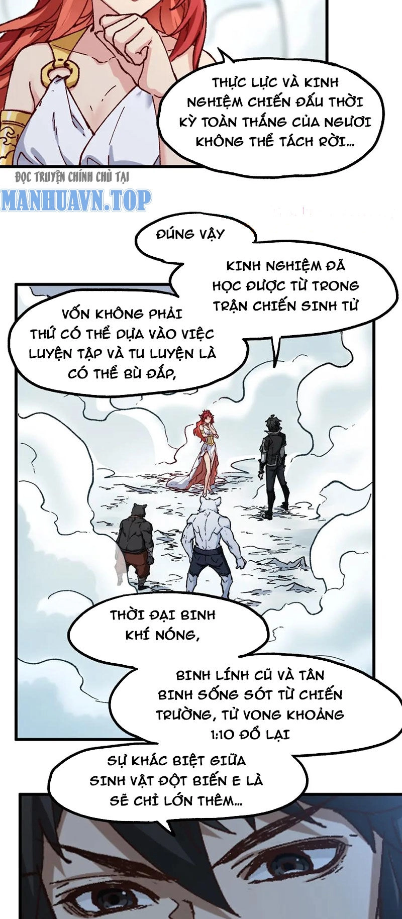 Thánh Khư Chapter 246 - 17