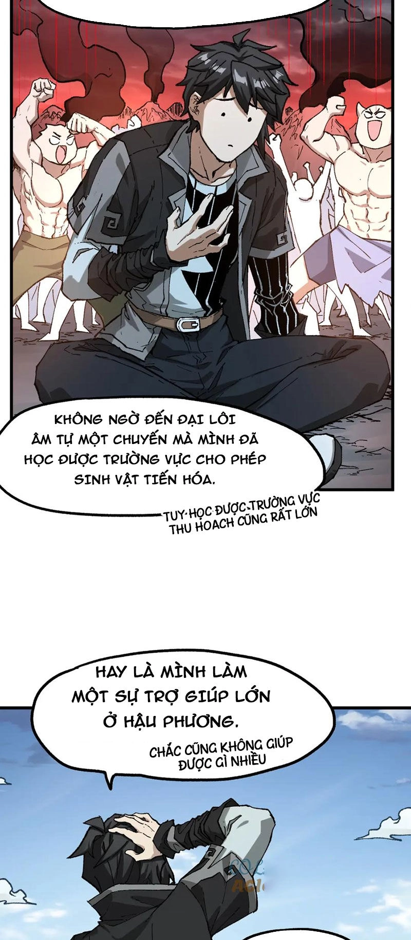 Thánh Khư Chapter 246 - 24