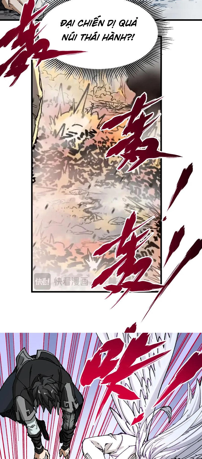 Thánh Khư Chapter 247 - 12