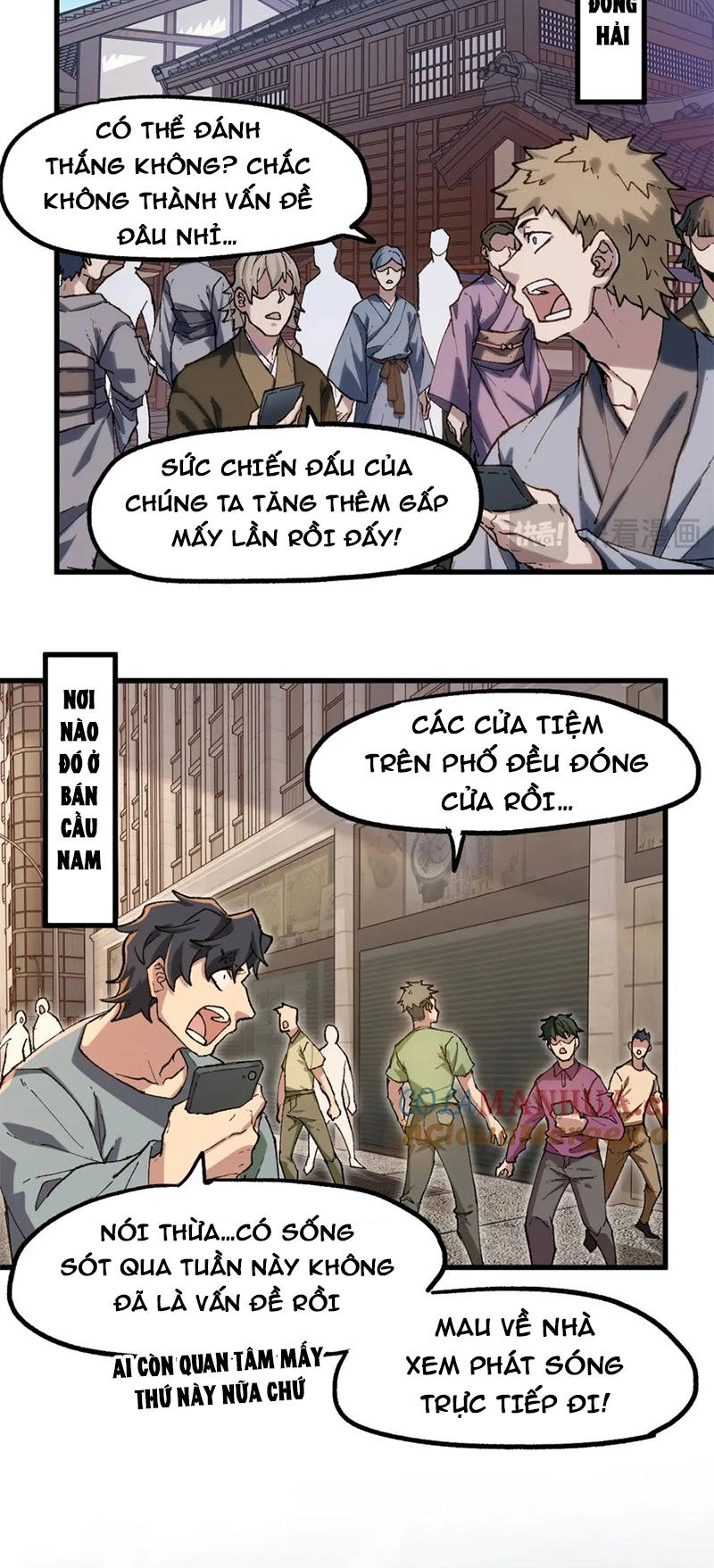 Thánh Khư Chapter 248 - 30