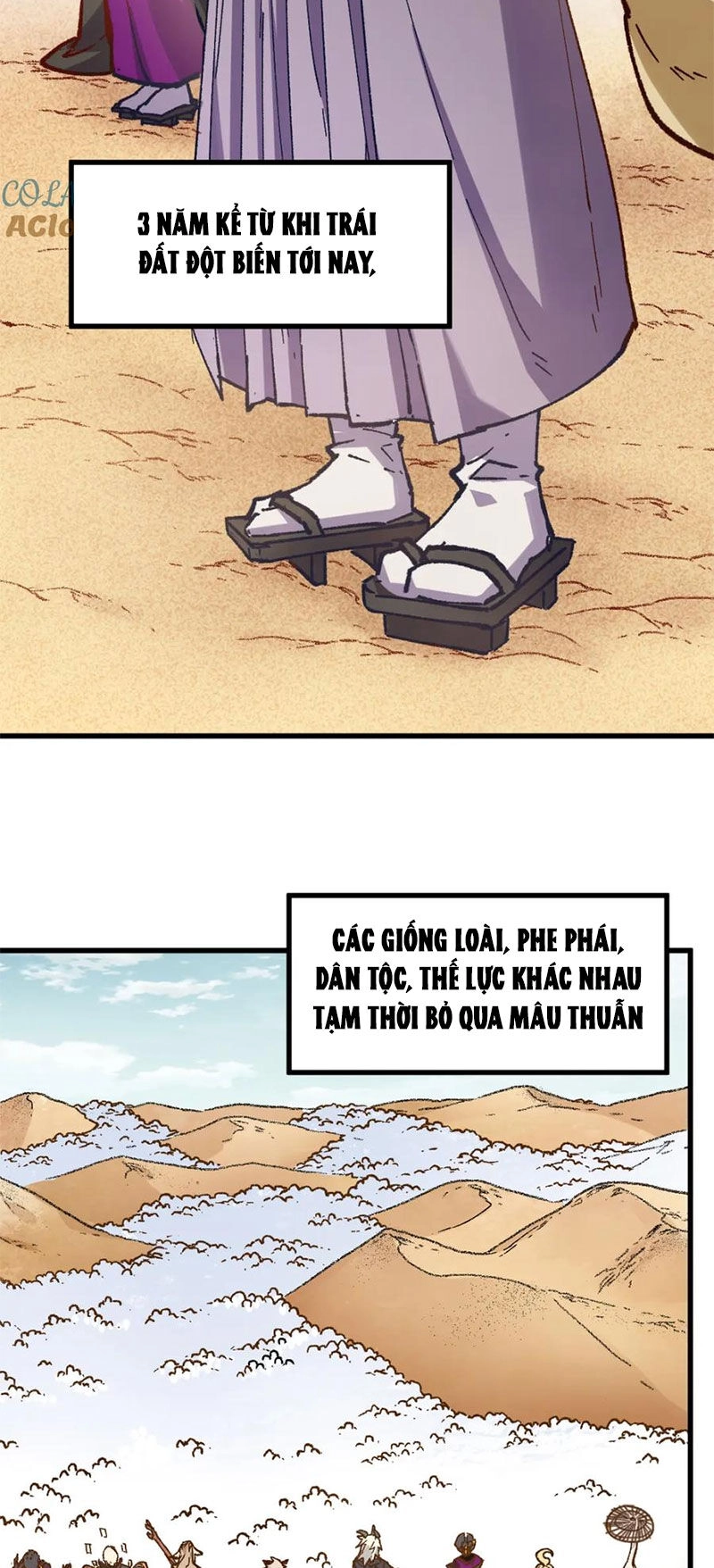 Thánh Khư Chapter 248 - 32