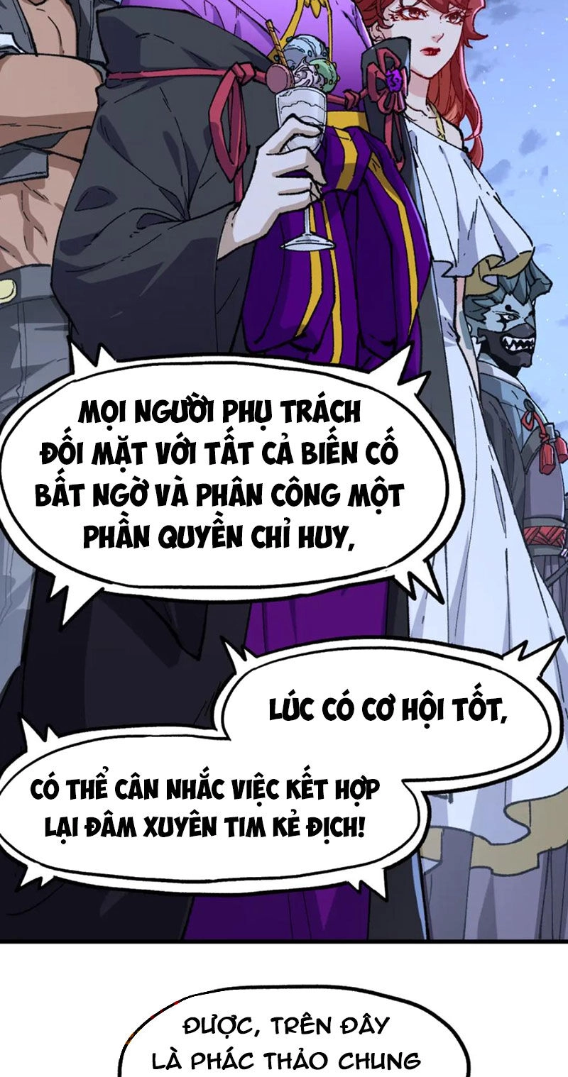 Thánh Khư Chapter 253 - 30