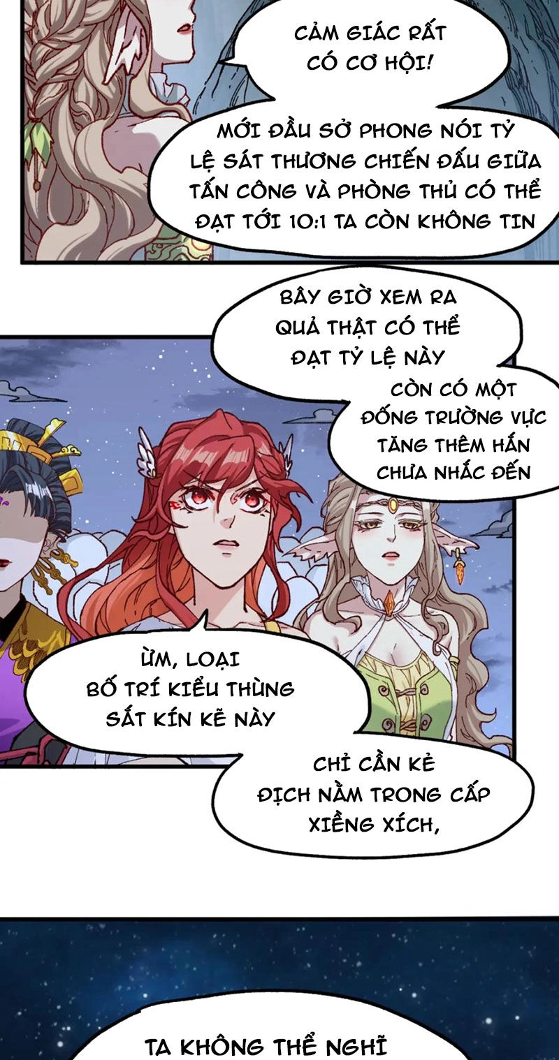 Thánh Khư Chapter 253 - 33