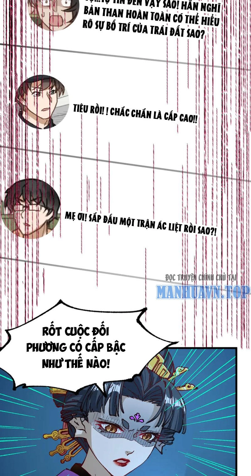 Thánh Khư Chapter 253 - 41