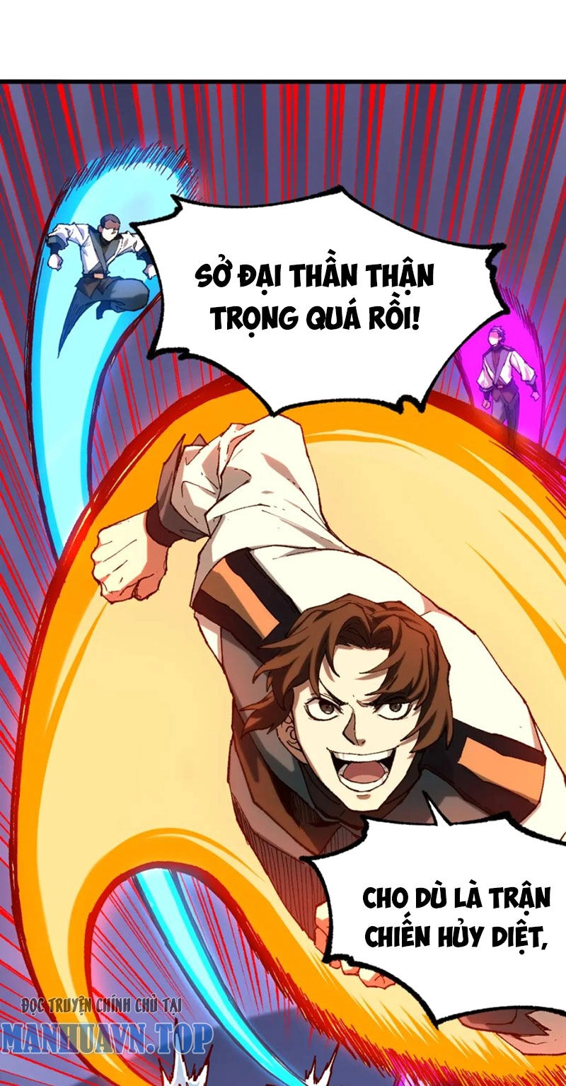 Thánh Khư Chapter 254 - 26