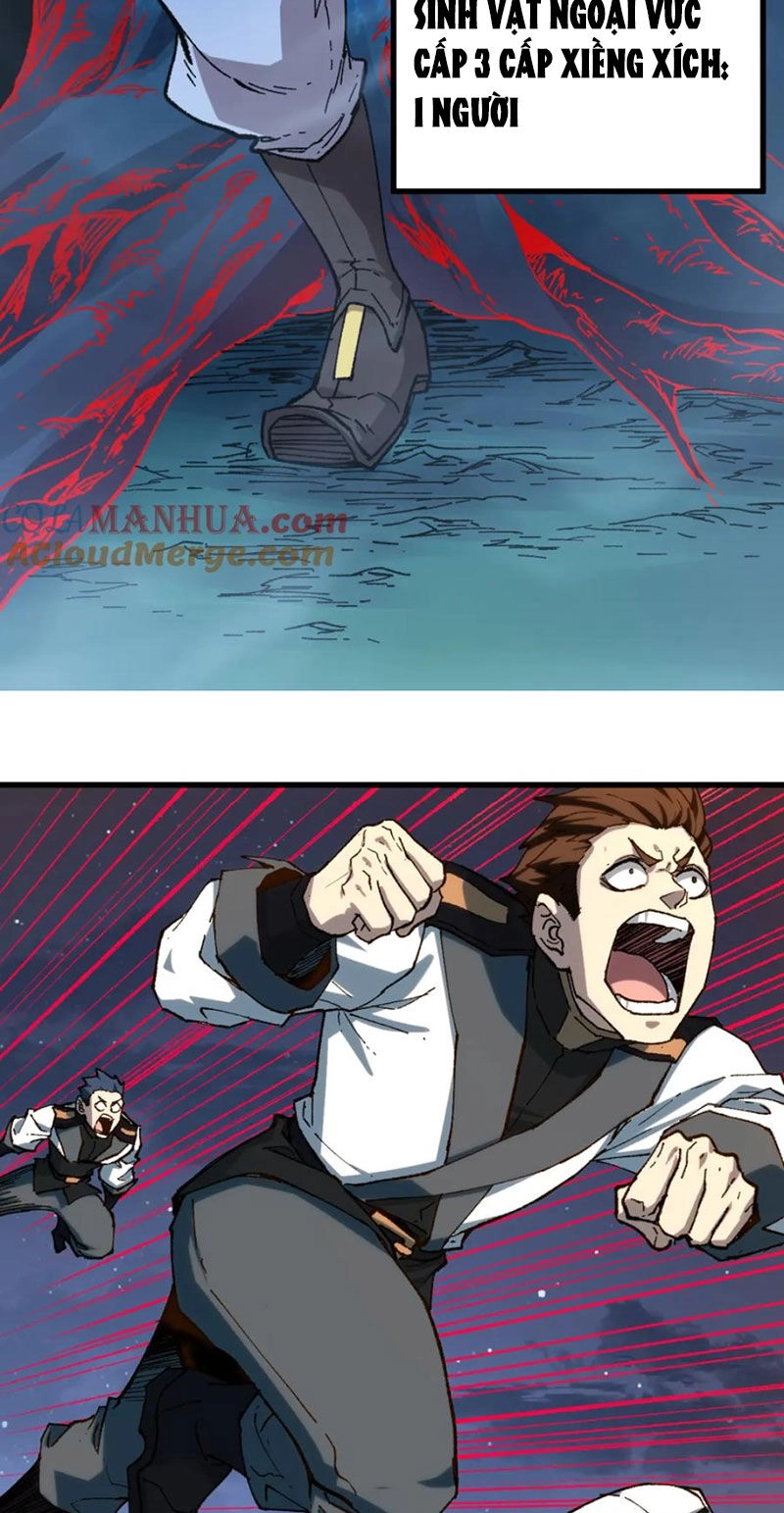 Thánh Khư Chapter 254 - 33