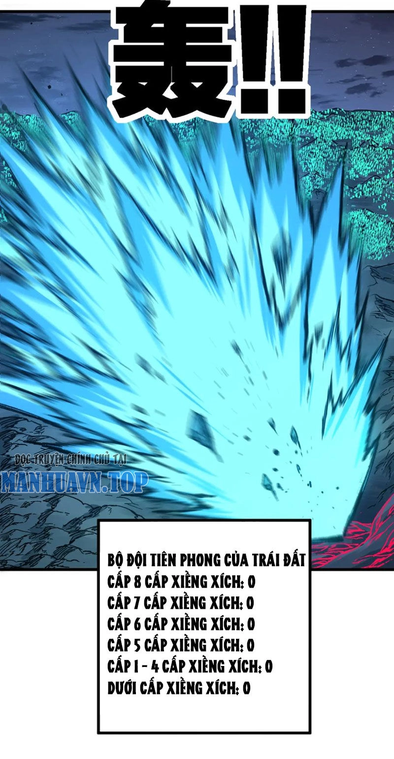 Thánh Khư Chapter 254 - 43