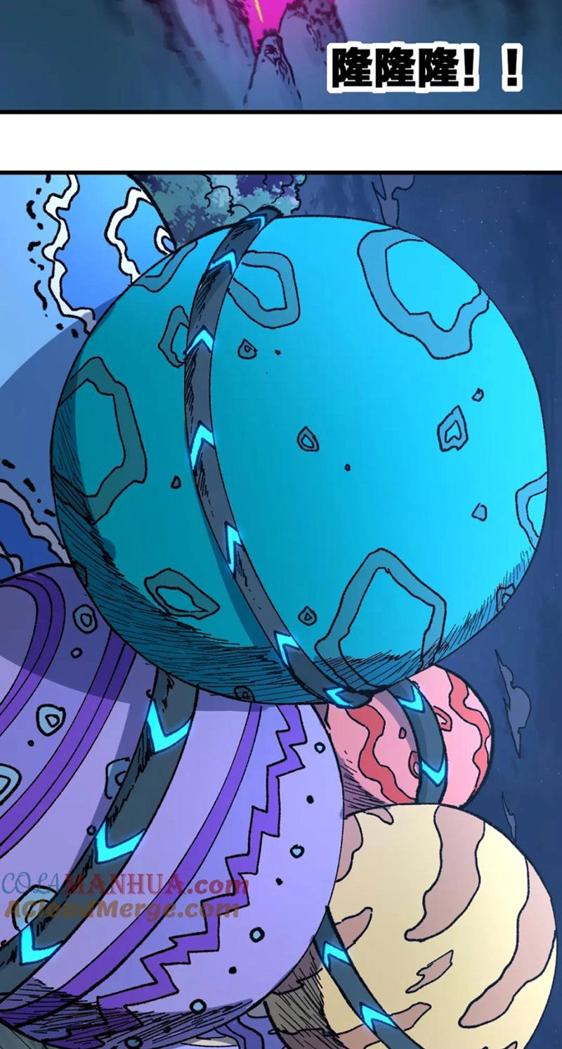 Thánh Khư Chapter 256 - 32