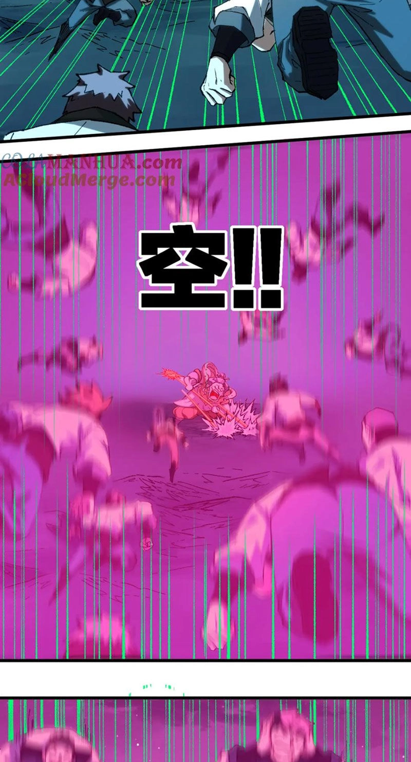 Thánh Khư Chapter 255 - 32