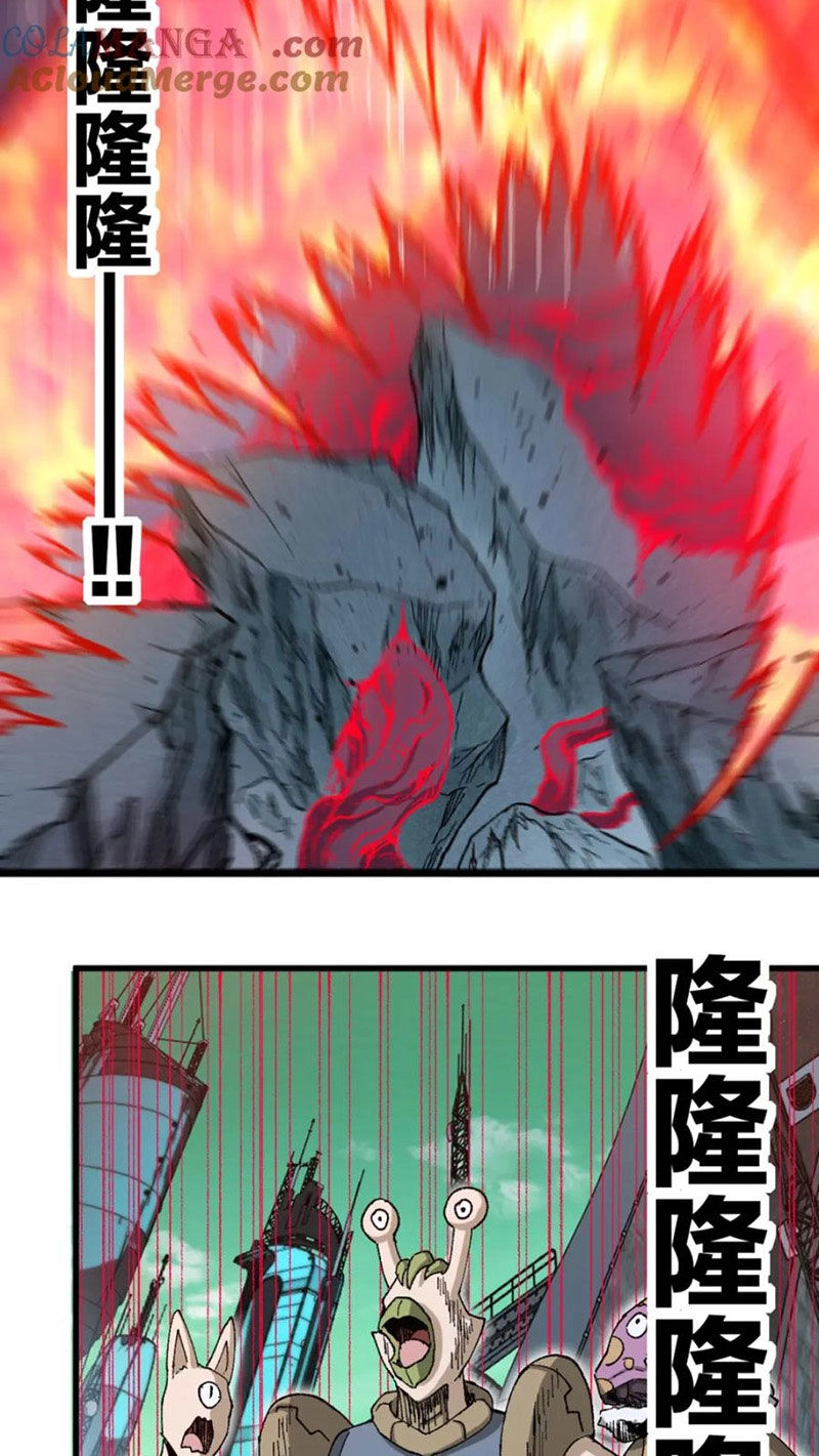 Thánh Khư Chapter 258 - 15