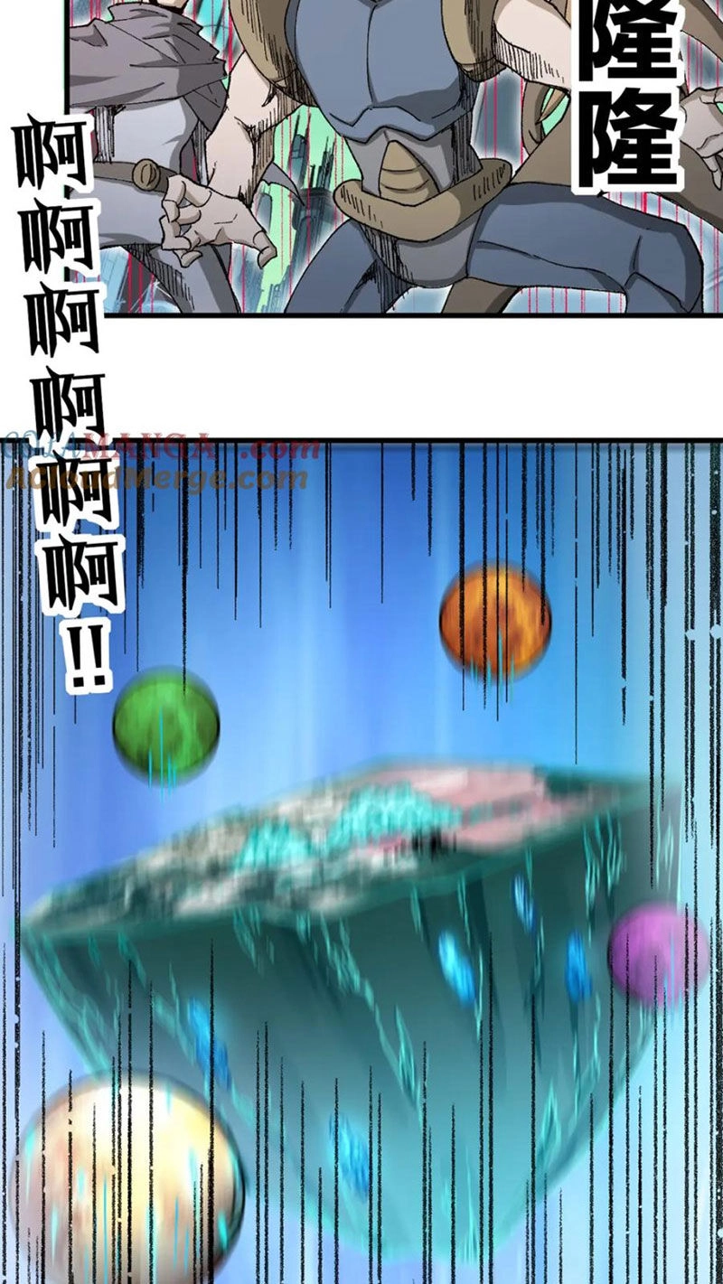 Thánh Khư Chapter 258 - 16