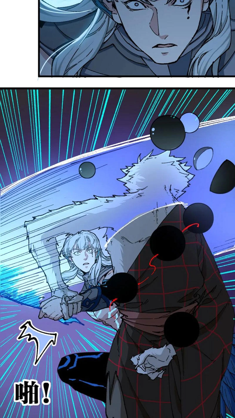 Thánh Khư Chapter 259 - 22