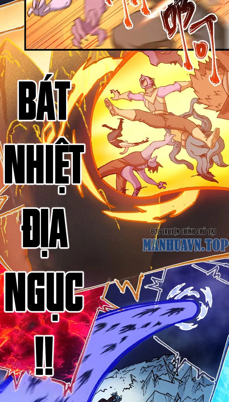 Thánh Khư Chapter 260 - 4