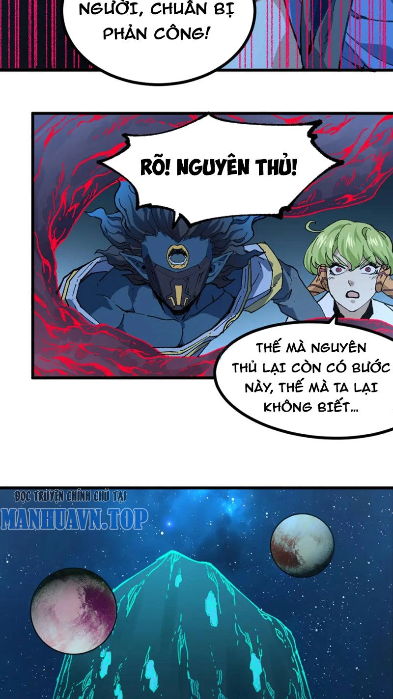 Thánh Khư Chapter 261 - 24