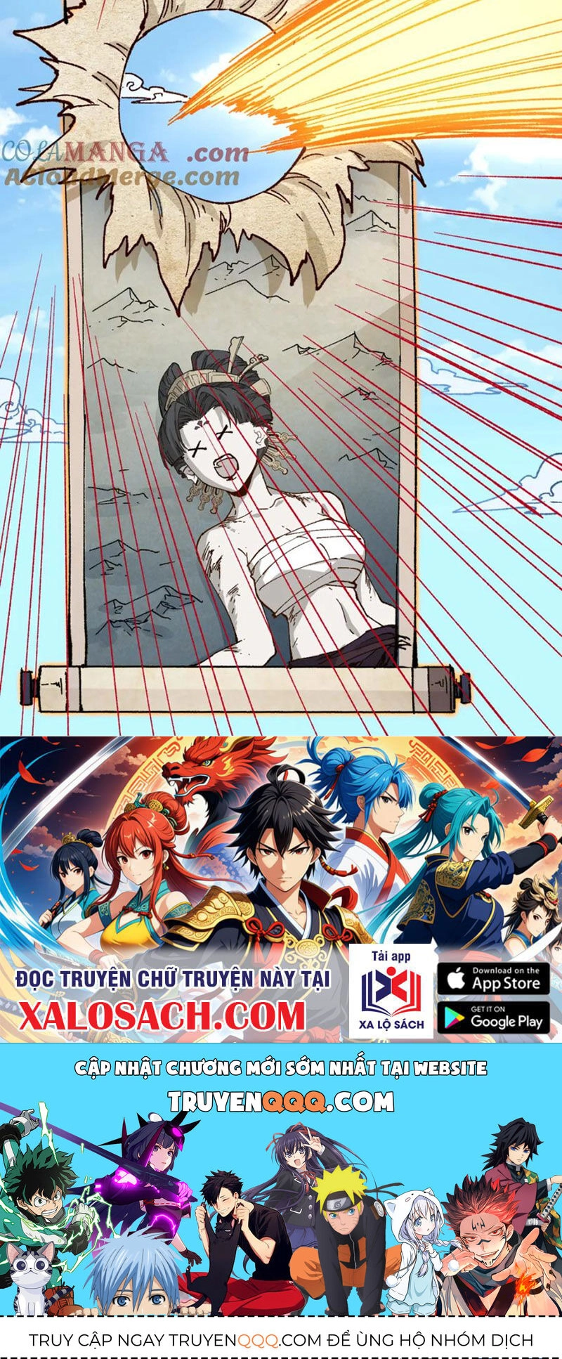 Thánh Khư Chapter 261 - 39