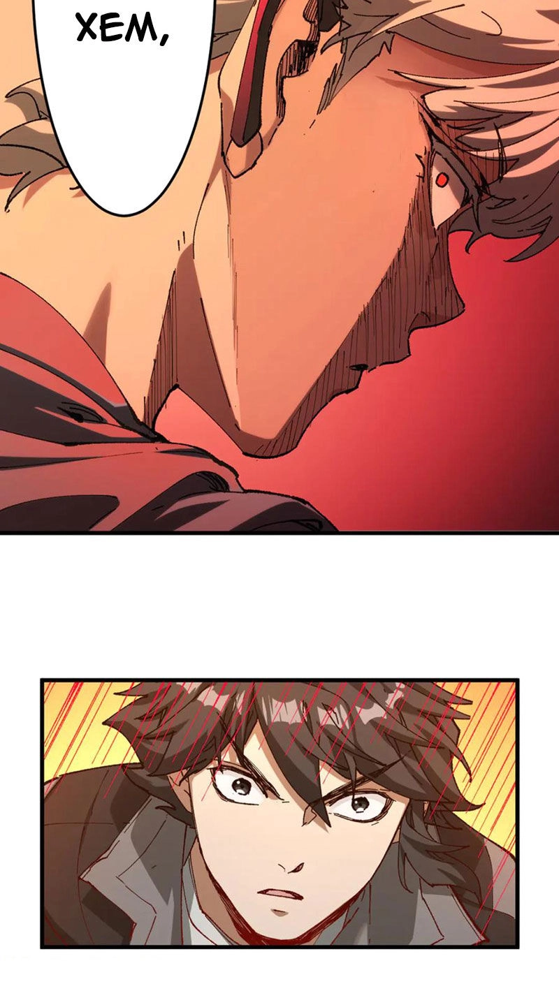 Thánh Khư Chapter 263 - 30