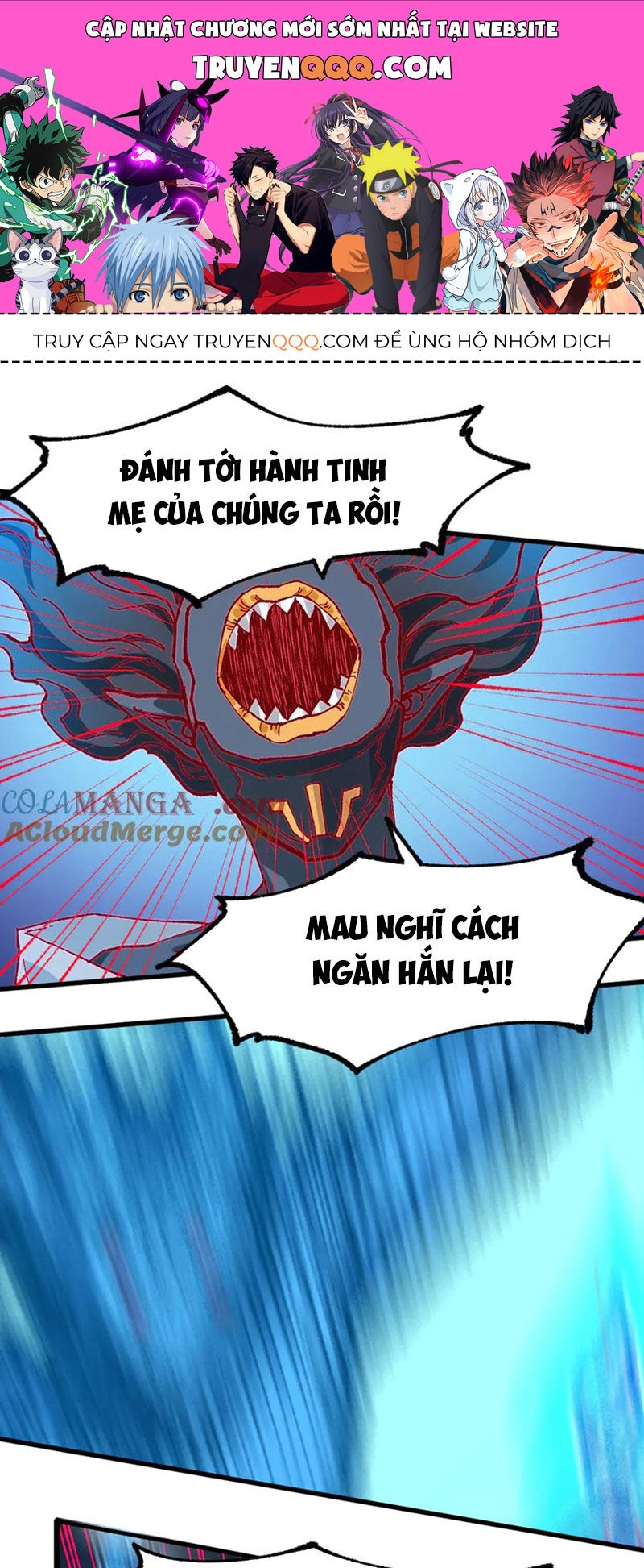 Thánh Khư Chapter 266 - 1