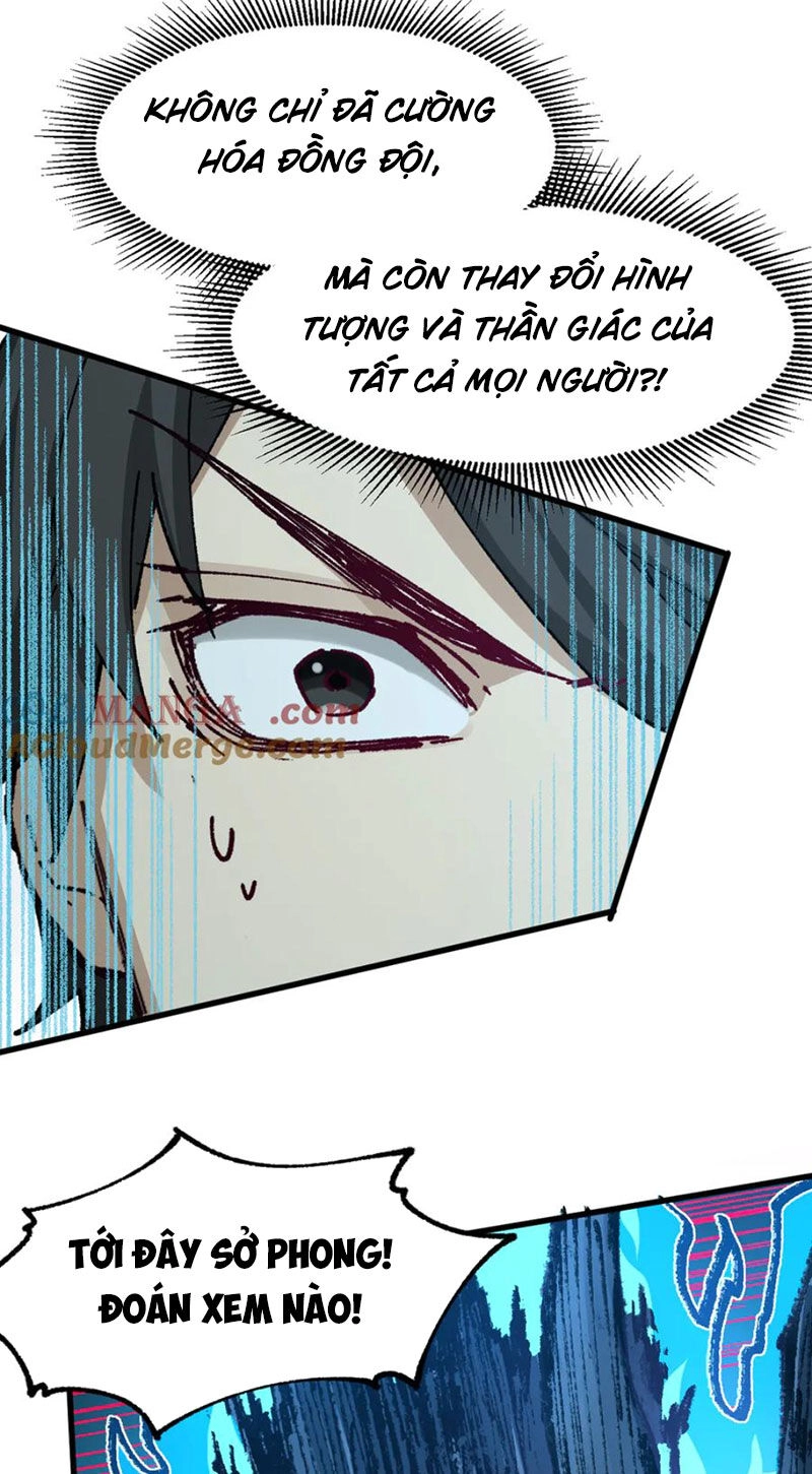 Thánh Khư Chapter 266 - 59