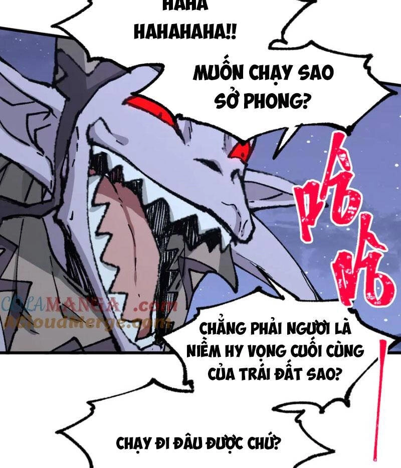 Thánh Khư Chapter 271 - 64