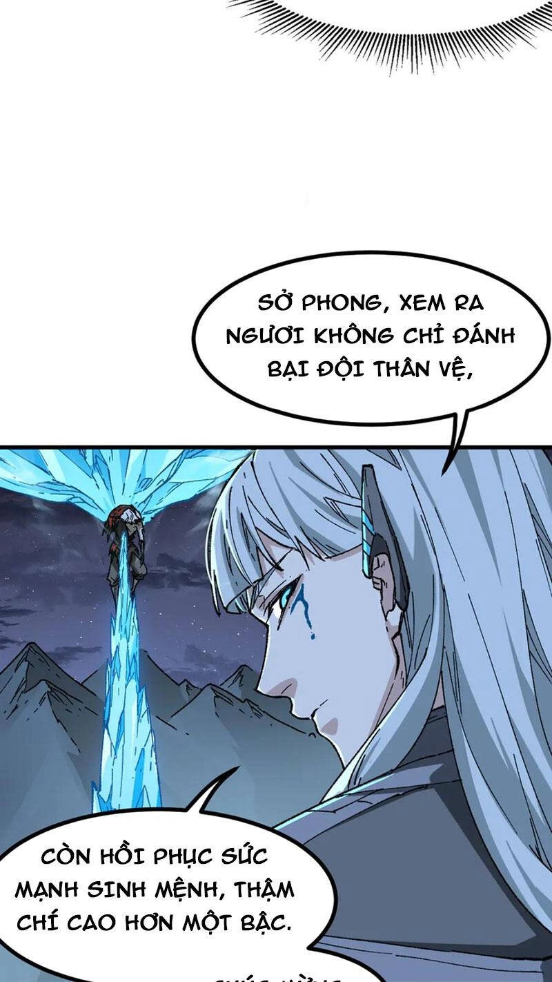 Thánh Khư Chapter 273 - 25