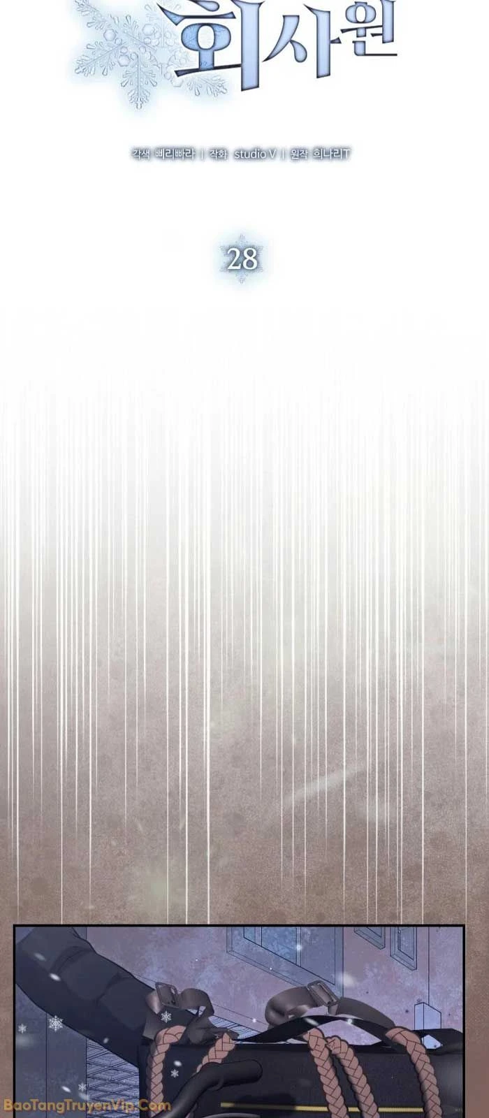 Nhân Viên Văn Phòng Trong Tận Thế Kỷ Băng Hà Chapter 28 - 14