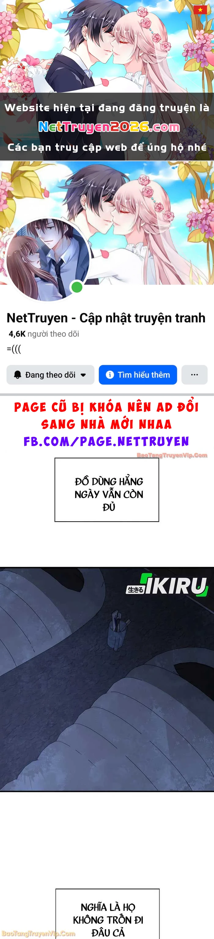 Nhân Viên Văn Phòng Trong Tận Thế Kỷ Băng Hà Chapter 30 - 1