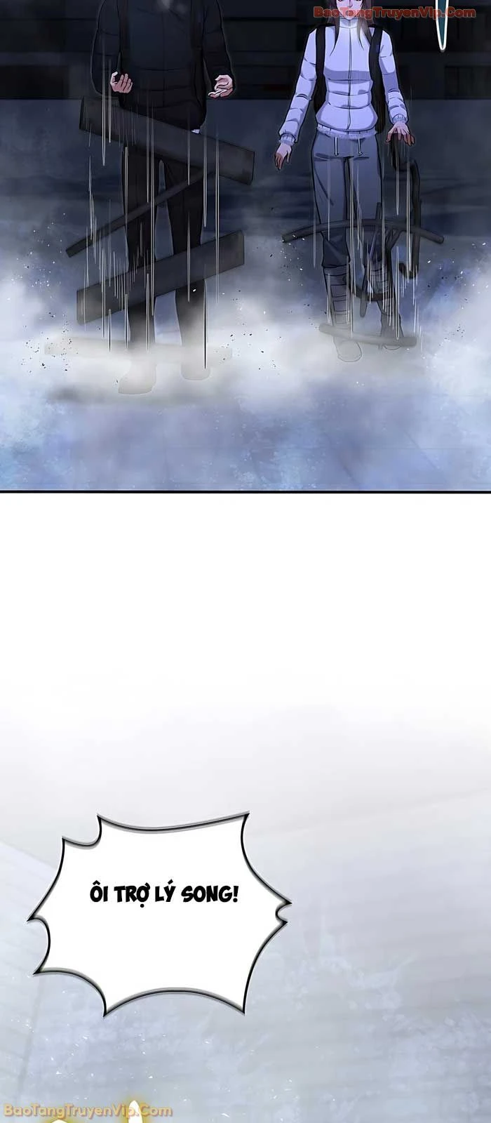 Nhân Viên Văn Phòng Trong Tận Thế Kỷ Băng Hà Chapter 30 - 10